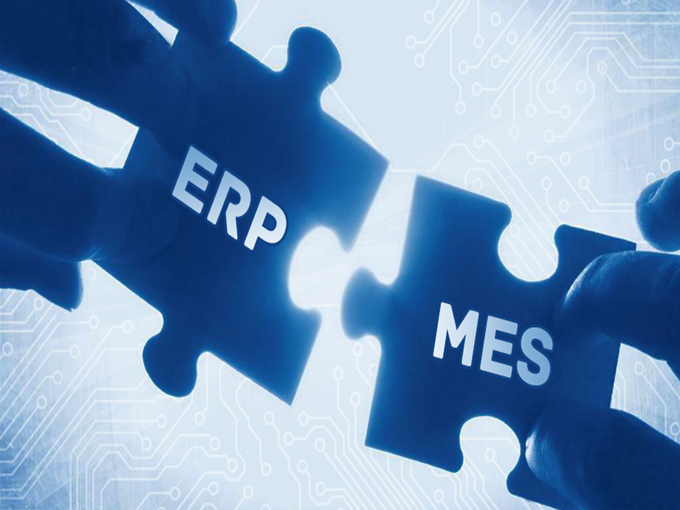 MES系統和ERP哪個更適合制造企業