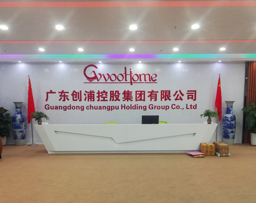 喜報丨創浦科技簽約羅浮云MES系統，實現企業透明可視全面掌控